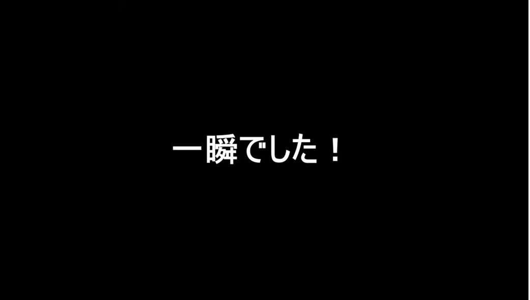 ドコモ光(GMOとくとくBB)のv6プラス接続でマギレコプレイ⑦