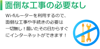 MediSIM,メディシム,株式会社メディエイター,ドコモ回線,MVNO,パソコン市場