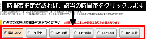 MediSIM,メディシム,株式会社メディエイター,ドコモ回線,MVNO,パソコン市場