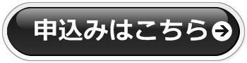 MediSIM,メディシム,株式会社メディエイター,ドコモ回線,MVNO,パソコン市場