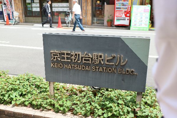 株式会社NNコミュニケーションズ,auひかり,ビッグローブ光,独自取材,インタビュー,光回線,代理店